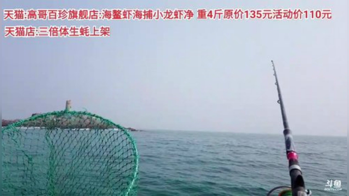 西北老狼哥哥发布了一个斗鱼视频2020-06-19