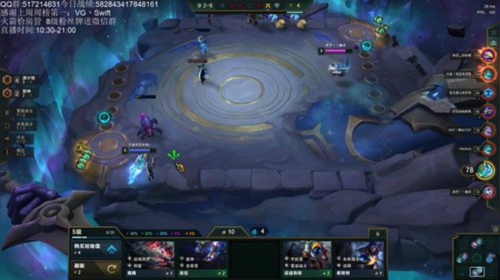 宗师1000冲第一 2020-06-19 20点场