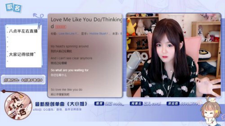 原畏发布了一个斗鱼视频2020-06-19