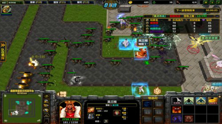 【小黑】TD全通了，下棋。 2020-06-19 19点场