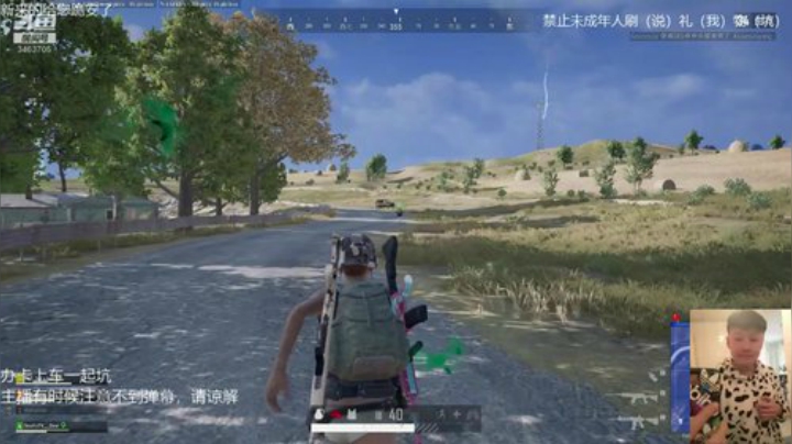 情感大师，带袜子办卡上车 2020-06-19 01点场