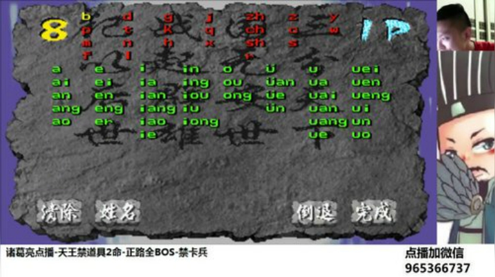 August丶21th发布了一个斗鱼视频2020-06-19