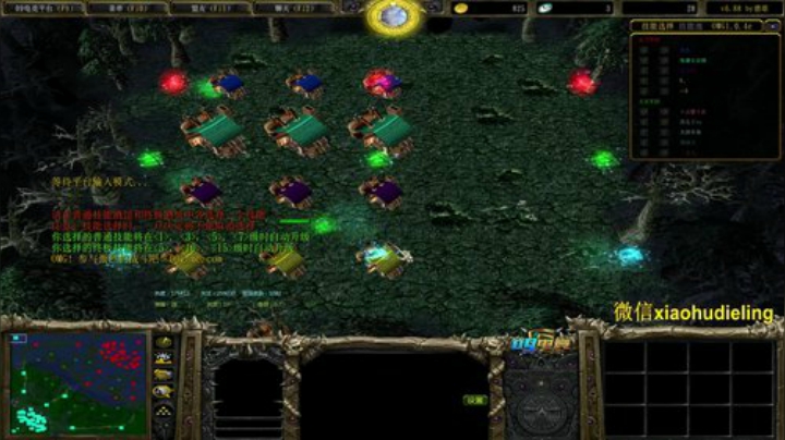 昆山鸡王的直播间 2020-06-19 17点场