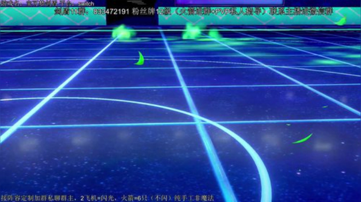 伽勒尔守夜人，斗鱼最强宝可梦回来了 2020-06-19 01点场