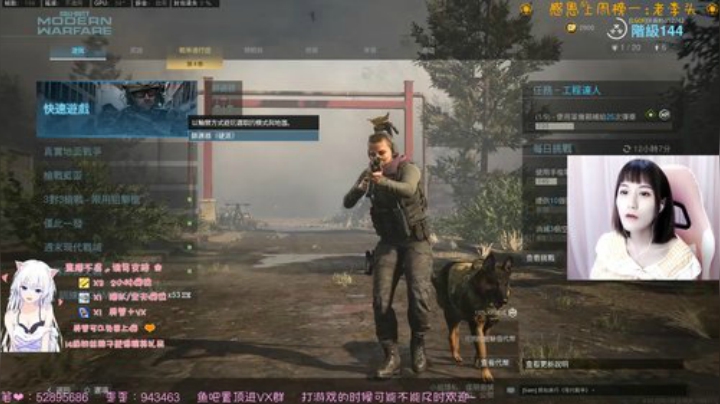 有车位✨夏日炎炎，有你真甜~ 2020-06-19 03点场