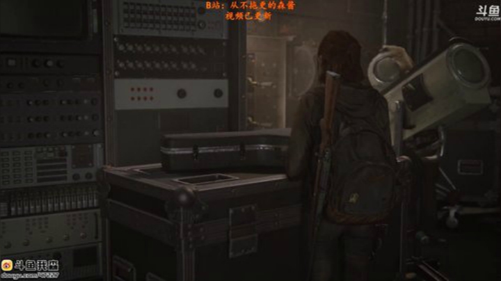 【森】通了再睡 最后生还者2 2020-06-19 05点场