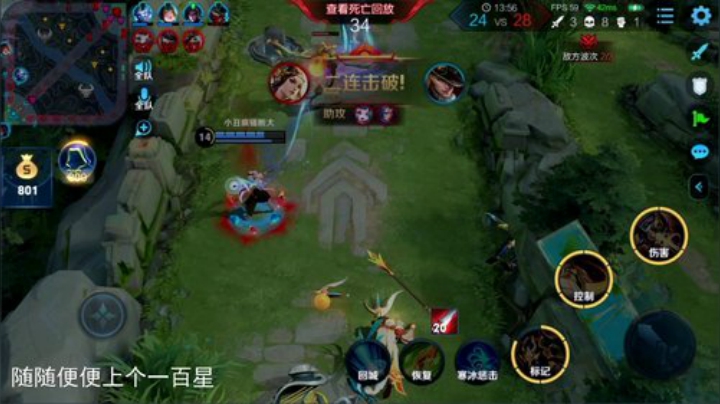 【林蒙】进来学技术 2020-06-19 09点场