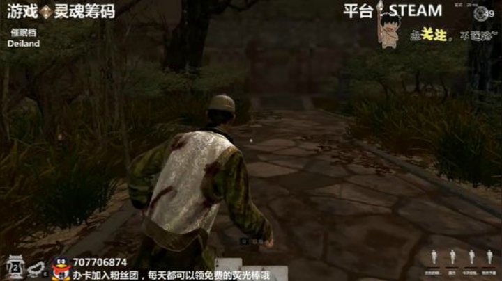 Deiland 种地的乐趣你懂吗~ 2020-06-18 00点场