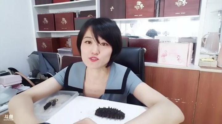 风里雨里，海鲜走起！ 2020-06-19 15点场