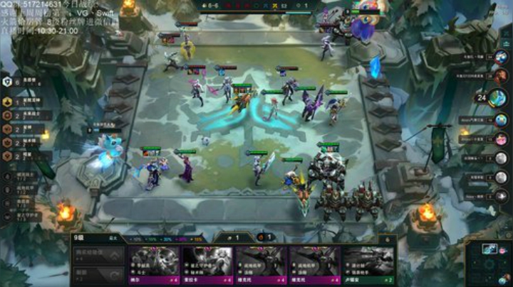 宗师1000冲第一 2020-06-19 10点场