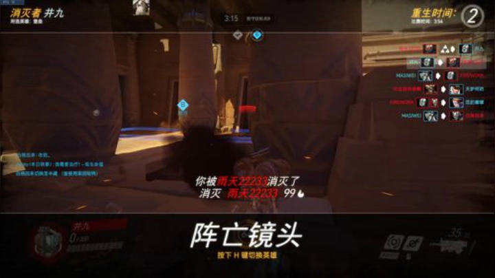 雨天：玩点别的···· 2020-06-18 19点场