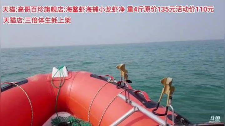 龙马精神丶老狼哥发布了一个斗鱼视频2020-06-19