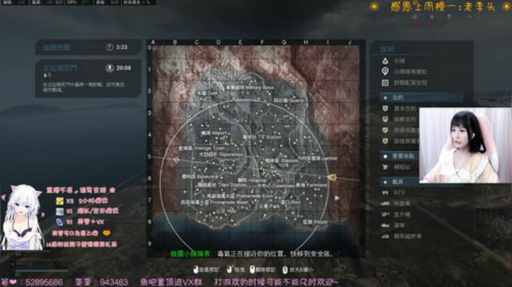 有车位✨睡衣短发女友见识广~ 2020-06-19 01点场