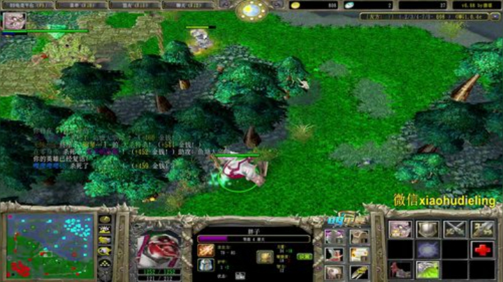 昆山鸡王的直播间 2020-06-19 19点场