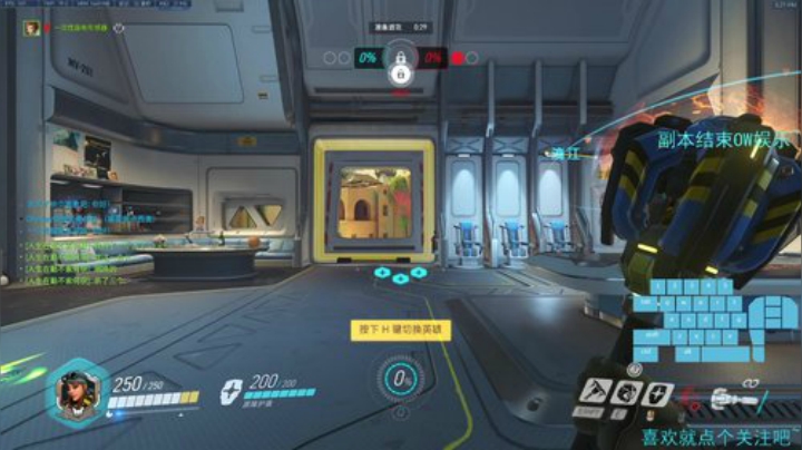 小号竞技冲！晚上BWL+自强GOGO~ 2020-06-18 16点场