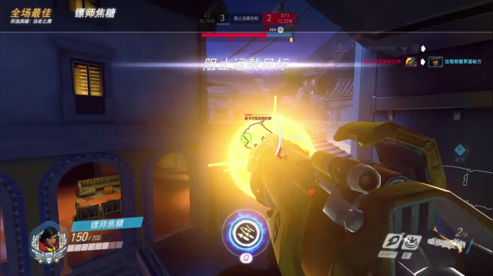 自己把自己源氏的最佳抢了，哭着也得发出来