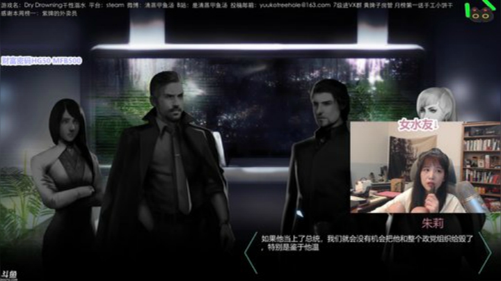 甲鱼：海鲜俱乐部 2020-06-18 23点场