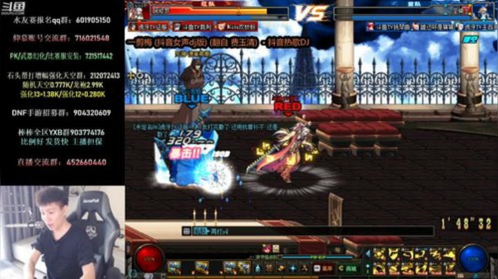 下饭水友赛！黑暗势力4V4~! 2020-06-19 17点场