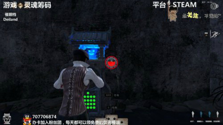 灵魂筹码 铛铛铛~ 2020-06-17 22点场