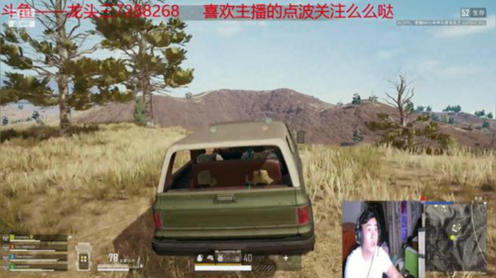 龙头三绝地大菠萝+DBS超级近战组合 2020-06-17 18点场