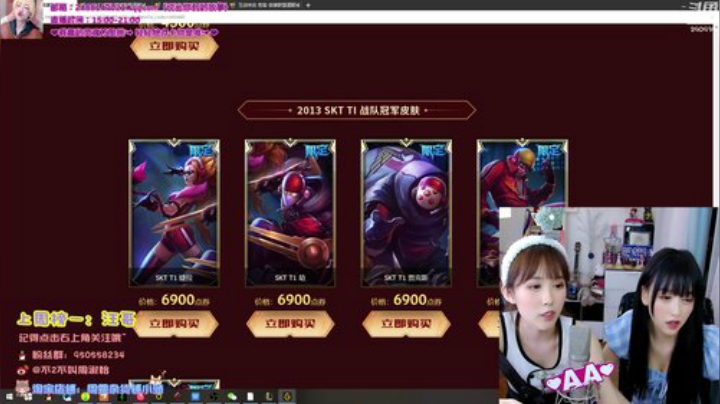 飞2般的感觉发布了一个斗鱼视频2020-06-19