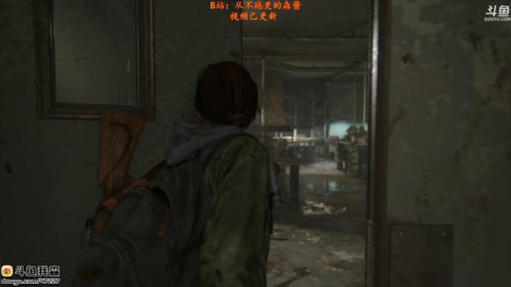 【森】0点 最后生还者2首发 2020-06-19 01点场