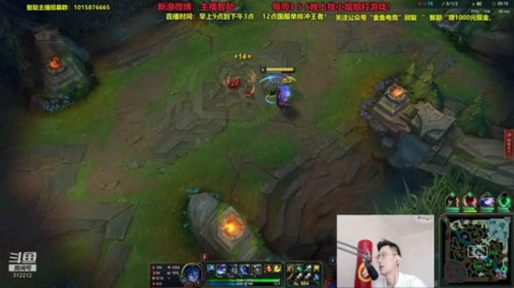 登哥后撤步三分发布了一个斗鱼视频2020-06-19