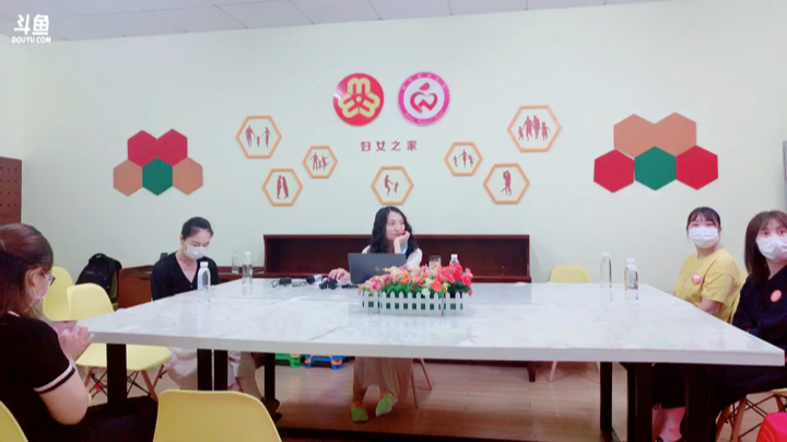 武汉市妇女之家服务大比拼之心理辅导课程