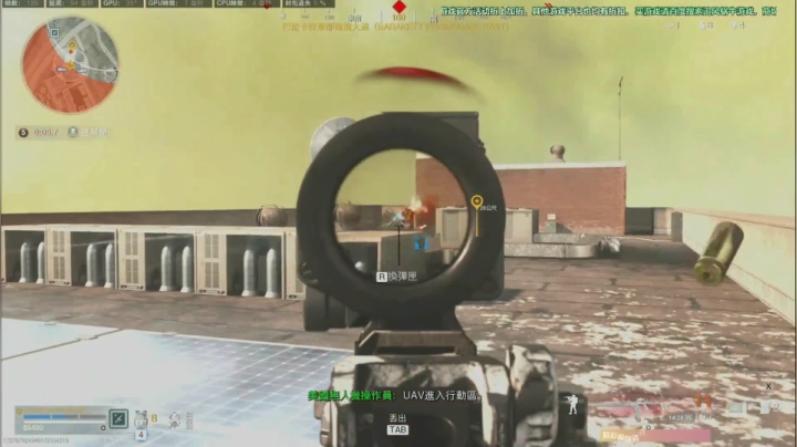 使命召唤战区大神秀起技术来真是养眼