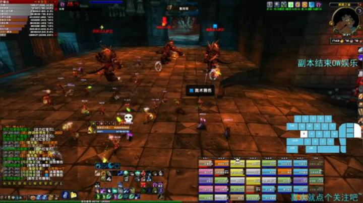 小号竞技冲！晚上BWL+自强GOGO~ 2020-06-18 20点场