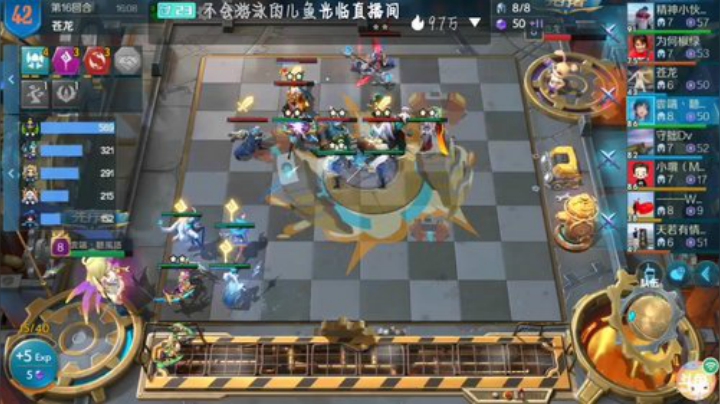 明天晚上水友赛，快乐起来了 2020-06-19 10点场