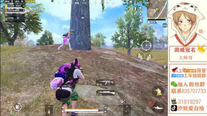 最强1v4 巅峰四指  场均20杀 2020-06-15 11点场