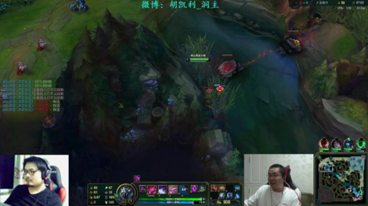 瓦罗兰的小男孩发布了一个斗鱼视频2020-06-19