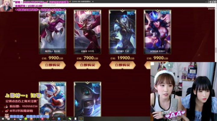 飞2般的感觉发布了一个斗鱼视频2020-06-19