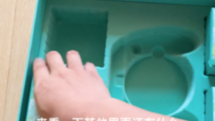 三国马老师发布了一个斗鱼视频2020-06-19