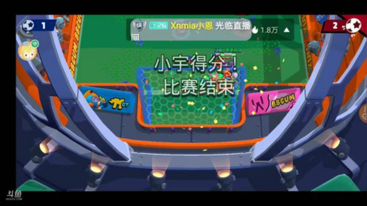 荒野乱斗冲冲冲带粉带粉速上车 2020-06-16 16点场
