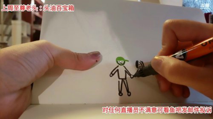 miwu1985发布了一个斗鱼视频2020-06-19