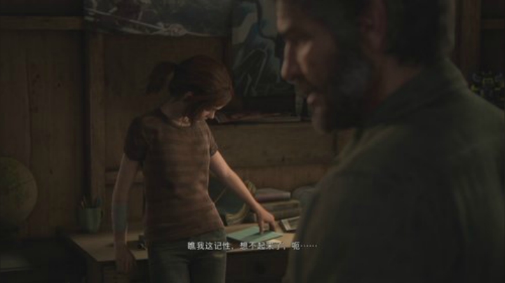 我在斗鱼看海狸先生不吃鱼直播最后生还者2