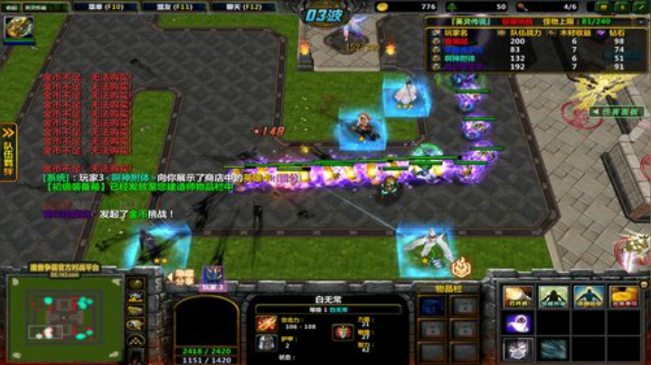 【小黑】TD全通了，下棋。 2020-06-19 17点场