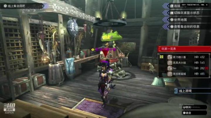 MHGU我最近怎么老猫车 2020-06-18 21点场