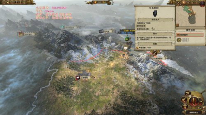 【原版】永世神选 2020-06-19 15点场