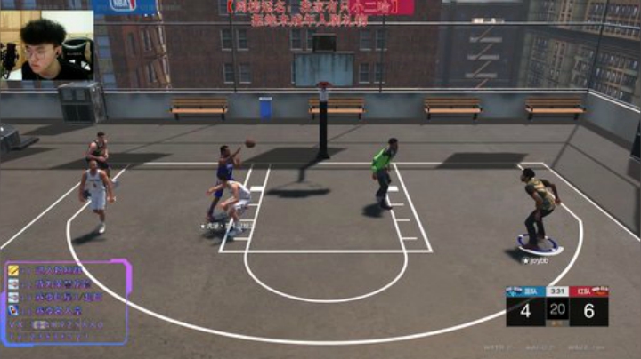 小豪真菜！ 2020-06-17 10点场