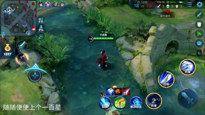 【林蒙】碰碰车前榜一霸榜！ 2020-06-19 11点场