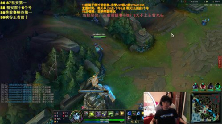 佐伊蛇女峡谷上王者！！ 2020-06-19 22点场