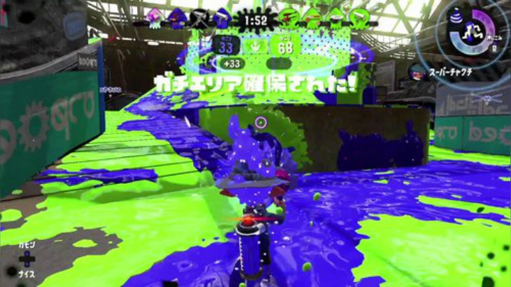 我在斗鱼看KazeLink直播马里奥制造