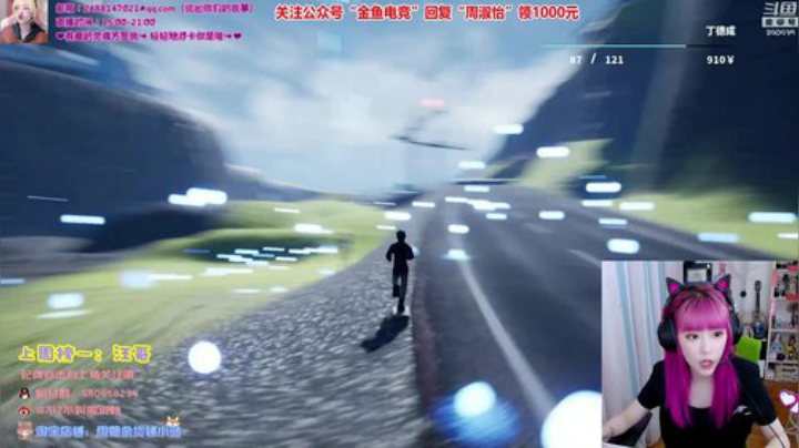 一条猪兒虫OvO发布了一个斗鱼视频2020-06-19