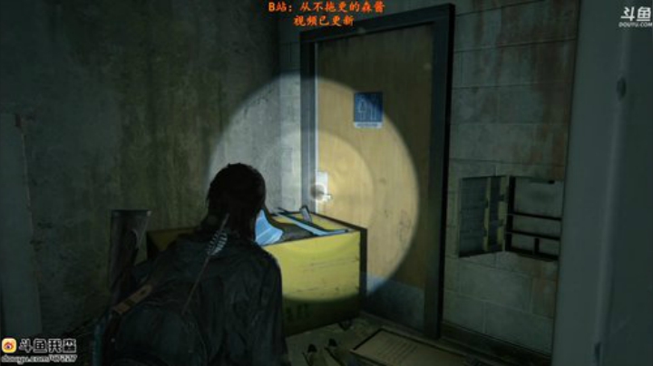 【森】通了再睡 最后生还者2 2020-06-19 11点场