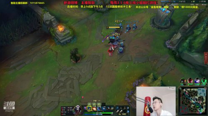 登哥后撤步三分发布了一个斗鱼视频2020-06-19