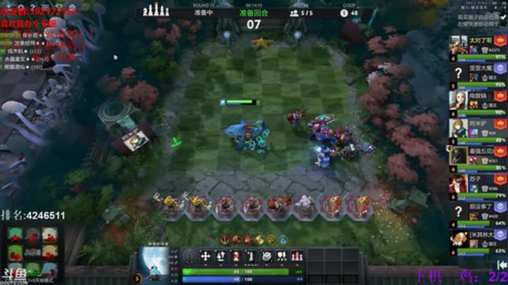 【小黑】N8没我，下棋。 2020-06-18 19点场