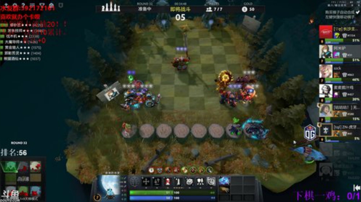 【小黑】TD全通了，下棋。 2020-06-19 15点场